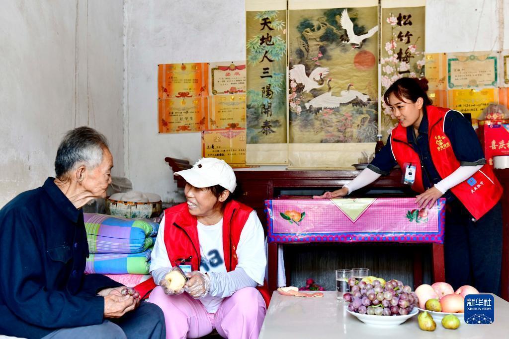 梭哈app下载